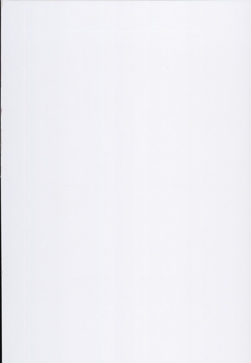 Nakama To Issen Koechau Hon Chapter 5000 Page 2